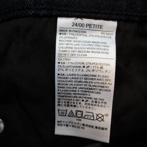 Banana Republic Petite Skinny Fit Mid Rise Jeans - Picture 7 of 7